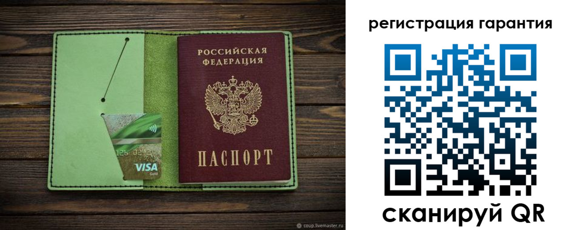 форма 3 в Белогорске